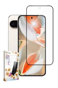 Google Pixel9 Pro XL ガラスフィルム 黒縁 1枚入り