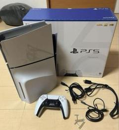 PlayStation 5 CFI-2000A01