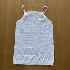 (未使用) イタリア製　カリナ　キャミソール