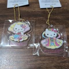 【新品未開封】ハローキティ　アクセントループ　人魚　キーホルダー　レトロ 新品未開封】ハローキティ アクセントループ 人魚 キーホルダー