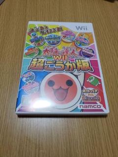 太鼓の達人wii 超ごうか版 同梱の中古 未使用品を探そう メルカリ 太鼓の達人wii 超ごうか版 同梱の中古 未使用品を探そう メルカリ