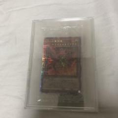 遊戯王　ラーの翼神竜　25thシークレットレア　新品未開封　安心メルカリ便