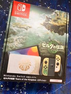 2025年最新】switch 有機elモデル ゼルダの伝説 ティアーズ オブ