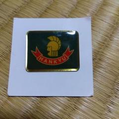 阪急ブレーブス こども会バッチ 1970年代半ばの品 阪急ブレーブス こども会バッチ 1970年代半ばの品 1970年代 プロ