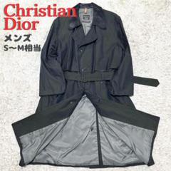 Christian Dior monsieur ロングコート　90s Vintage Christian Dior Monsieur Khaki Double Breasted Trench