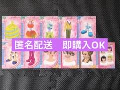 ラブandベリー まとめ売り カード 57枚セット 2025年最新】ラブANDベリー カード まとめ売りの人気アイテム