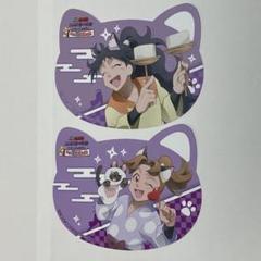 2025年最新】久々知兵助 ナンジャの人気アイテム - メルカリ