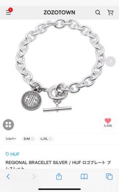 HUF REGIONAL BRACELET SILVER