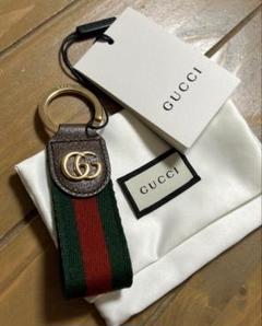 GUCCI グッチ　オフィディア　キーチェーン　GGロゴ キーホルダー GUCCI グッチ オフィディア キーチェーン GGロゴ キーホルダー