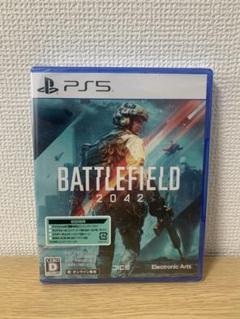 《新品未開封》PS5 BATTLEFIELD 2042 バトルフィールド2042