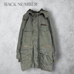 mille様ご確認用レア♡モリモリレディ♡3.5号♡4個♡ポットごとメルカリ便 ワンピースベリーマッチ ゲッコー・モリア C079、ゲッコー