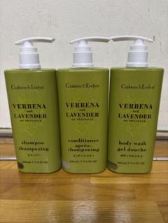 Crabtree&Evelyn シャンプー3本 コンディショナー6本 おまけ付き Crabtree&Evelyn シャンプー3本 コンディショナー6本 おまけ付き
