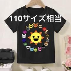 スプランキー　半袖Tシャツ ブラック　黒　5-6Y向け