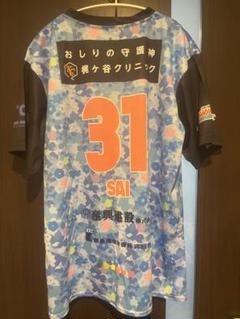 湘南ベルマーレ　馬渡和彰　本人着用ユニフォーム　川崎フロンターレ　浦和レッズ 2025年最新】川崎フロンターレの人気アイテム - メルカリ