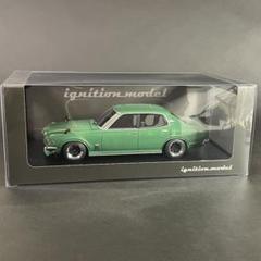 ○イグニッションモデル○ブルーバード U 2000GTX○1/18