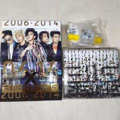 2025年最新】BIGbang dvd まとめ売りの人気アイテム - メルカリ