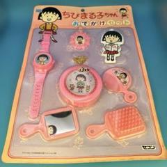 2025年最新】ちびまる子ちゃん 当時物の人気アイテム - メルカリ