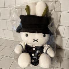 ミッフィー　ぬいぐるみ　干支　辰　スカジャン 新品/未使用/タグ付き】ミッフィー 干支 辰 スカジャン