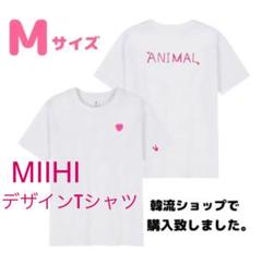 NiziU RISE UP Tシャツ Mサイズ OVERSIZE T-SHIRT【M】/ NiziU『RISE UP』 – JYP JAPAN ONLINE STORE