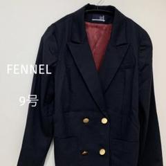 【新品】 フィンネル FENNEL ジャケット ダブルボタン 濃紺 レディース 楽天市場】フェンネル（コート・ジャケット｜レディース