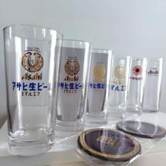 嵐 - 嵐　クリアアサヒ　グラスビール クリアアサヒ嵐グラス