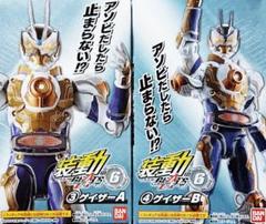 装動　ギーツ　ジャンク品 2025年最新】ギーツ 装動の人気アイテム - メルカリ