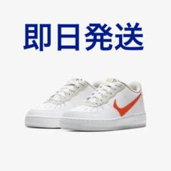NIKE AIR FORCE 1 LV8 3 GS ナイキ エアフォース 1