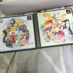 PS版アンジェリーク Special 2 & アンジェリークデュエット