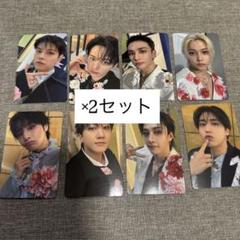 StrayKids Hollowタワレコ特典 トレカ コンプリート スキズ ×2