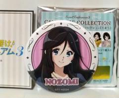 響け！ユーフォニアム　傘木希美　アクリルスタンド　缶バッジ Amazon.co.jp: 響け！ユーフォニアム アクリルスタンド 傘木希美