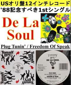 2025年最新】RISING high recordsの人気アイテム - メルカリ