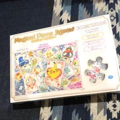 Puzzle / Jigsaw Puzzle | Shop at Mercari from Japan! | Buyee bot Puzzle / Jigsaw Puzzle | Shop at Mercari from Japan! | Buyee bot