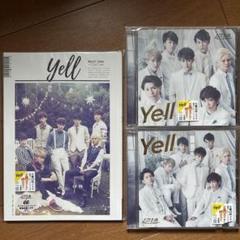 2025年最新】超特急 yell cdの人気アイテム - メルカリ