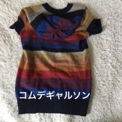 2025年最新】COMME des GARCONS 半袖の人気アイテム - メルカリ