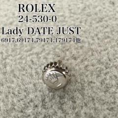 純正 ROLEX ロレックス リューズ 竜頭 デイトジャスト CW08のサムネイル