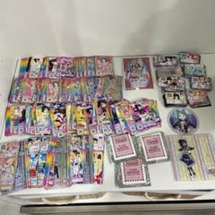 プリパラ〜キラッとプリチャン カード グッズ まとめ売り キラッとプリチャン カード まとめ売り - メルカリ