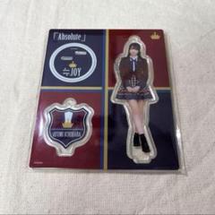 2025年最新】市原愛弓 アクスタの人気アイテム - メルカリ