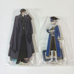 黒執事　セバスチャン　シエル　アクリルスタンド