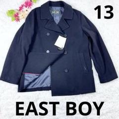 【タグ付・極美品】EAST BOY イーストボーイ ピーコート ネイビー 13 タグ付・極美品】EAST BOY イーストボーイ ピーコート ネイビー