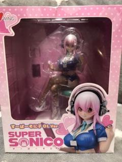 すーぱーそに子 -OL ver.- 1/7スケール ウイング