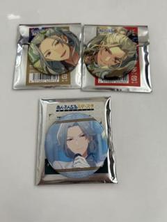 あんスタ 乱凪砂 缶バッジ 3点セット