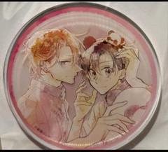 Amazon.co.jp: 佐々木と宮野 平野と鍵浦 グラッテ アクリル