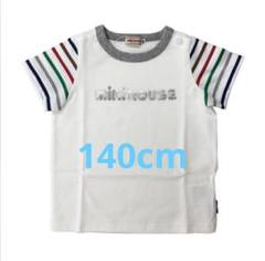 ミキハウス　新品　140cm Tシャツ　半袖