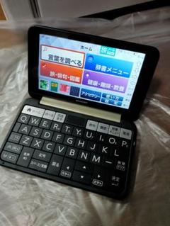 2025年最新】辞書 pw-sr3の人気アイテム - メルカリ