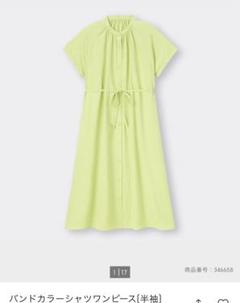 GU バンドカラー　シャツワンピース　3XL