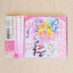 【応募券付】『キミとアイドルプリキュア♪』ボーカルアルバム