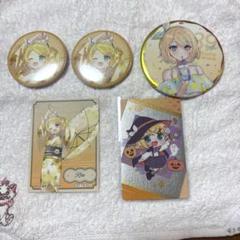 39culture 2020 World 鏡音リン 缶バッジ 鏡音リン V4X 65mm缶バッジ [鏡音リン・レン V4X