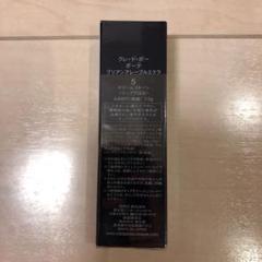 クレドポーボーテ ブリアンアレーブルエクラ 5 ドリームストーン