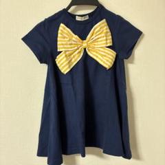 ネイビー 半袖Tシャツ　130 ストライプリボン