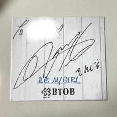 BTOB ソンジェ チェキ 直筆サイン トレカ